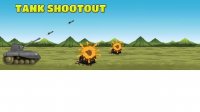 Target Shot Navigation