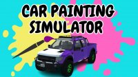 Creative Car Studio: Paint and Cruise