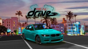 Urban Drive: City Navigation Sim